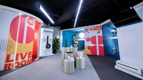 十五場(chǎng)活動(dòng)，上千款新品！2020中國設(shè)計(jì)活動(dòng)日暨廣東工業(yè)設(shè)計(jì)城創(chuàng)新設(shè)計(jì)周即將啟幕