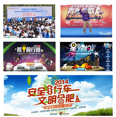 文化用品活動策劃 以創(chuàng)意點燃文化消費新活力
