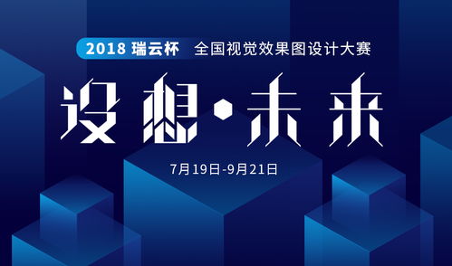 文化用品營銷設(shè)計稿 以匠心與創(chuàng)意，點亮文化生活的每一刻
